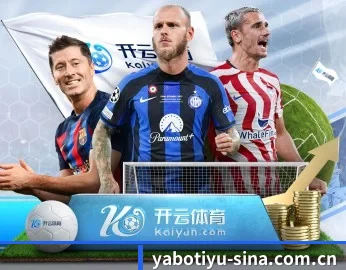 亚博体育的故事